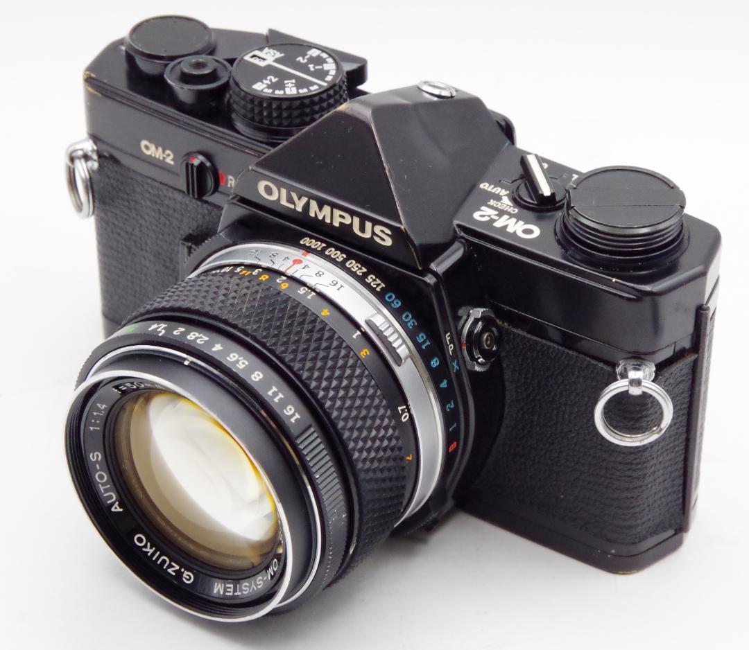 オリンパス OM-2 OM-SYSTEM G.ZUIKO 50mm F.1.4