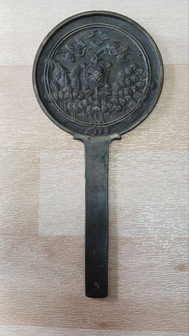 時代物　室町時代　 柄鏡　 鶴亀吉祥文様　古鏡　 和鏡　 銅鏡