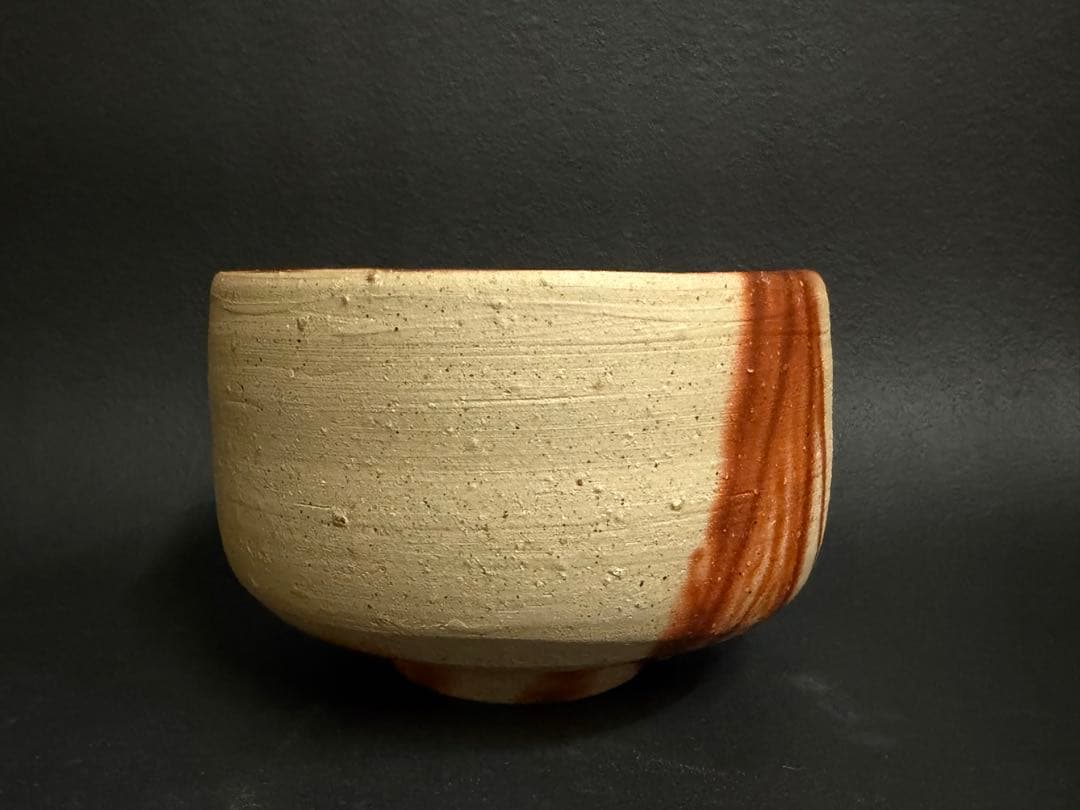 山本雄一 備前焼緋襷茶碗 共箱 緋襷　県重要無形文化財