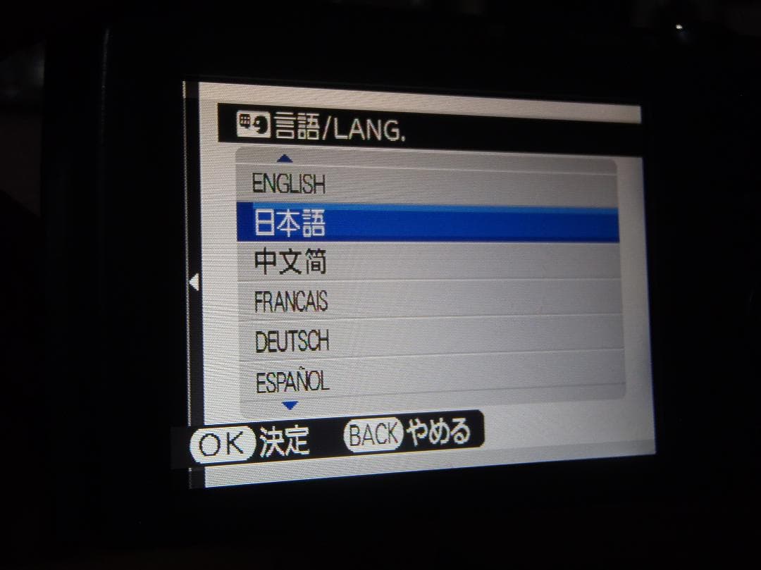 ⭕️動作品５台セット❤️各メーカー❤️T500★s6200★WP★s3など