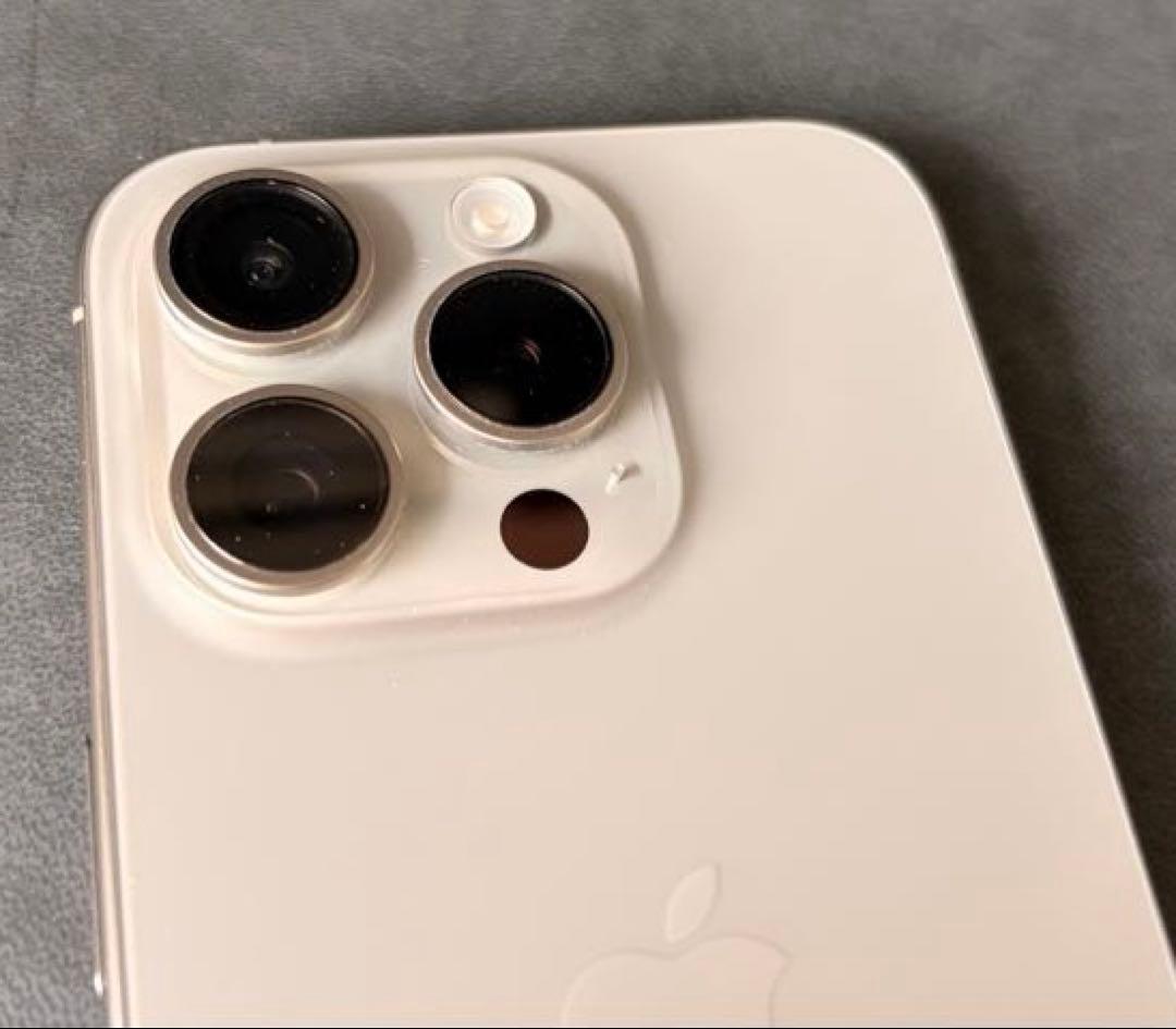 iPhone 15 Pro 256GB ナチュラルチタニウム（箱、付属品あり）