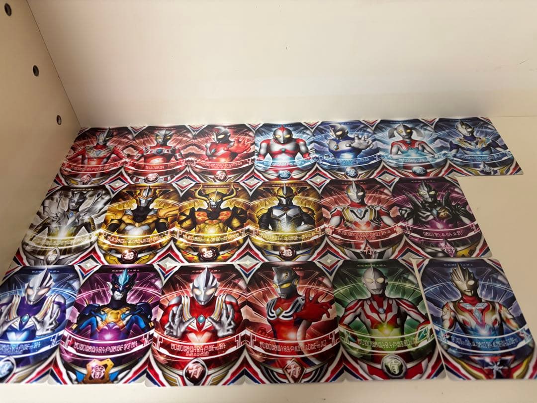 ウルトラレプリカ　オーブリング　フュージョンカードスペシャルセット付き