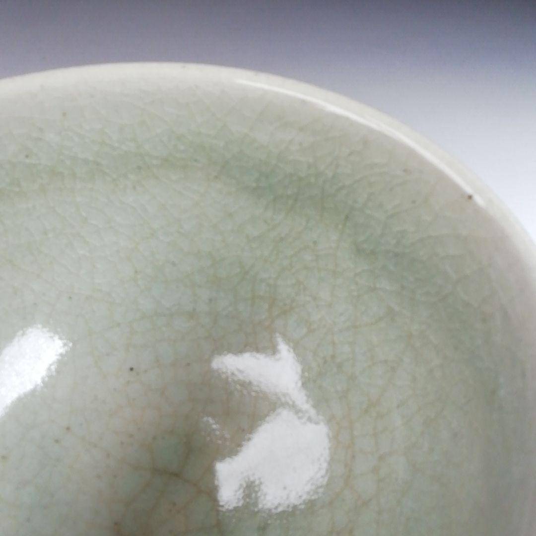 Ｔ８７５　茶碗　『雪舟焼』　木箱　抹茶碗　茶道具