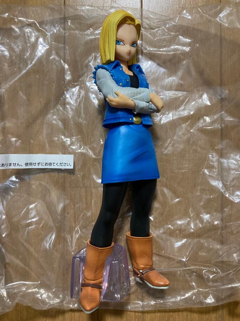 一番くじ　ドラゴンボール　C賞　人造人間18号 フィギュア