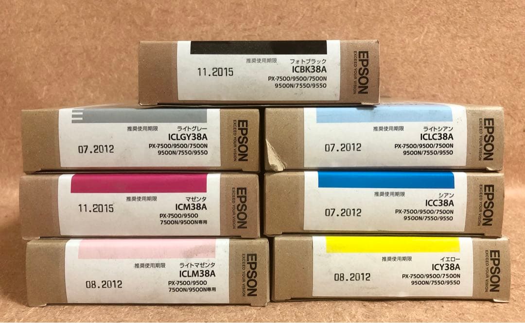 ★EPSON 大判プリンター用純正インクカートリッジ★7本セット/推奨期限切★