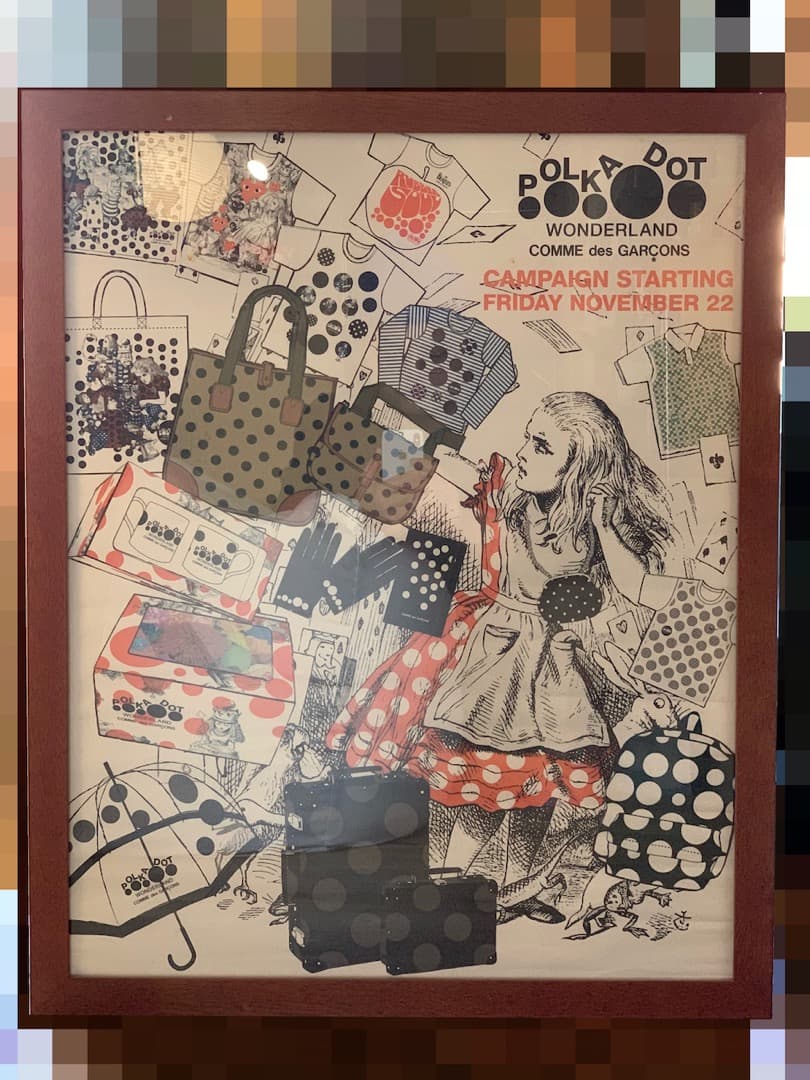 【非売品】コムデギャルソン COMME des GARCONS ポスター