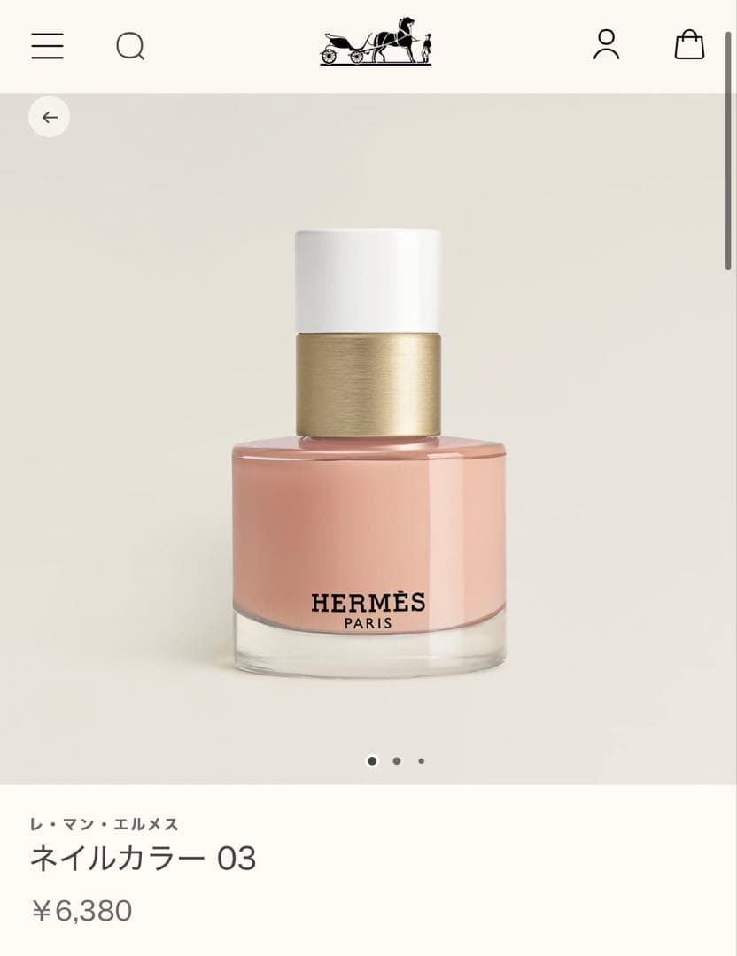 【美品】HERMES ネイル3点set