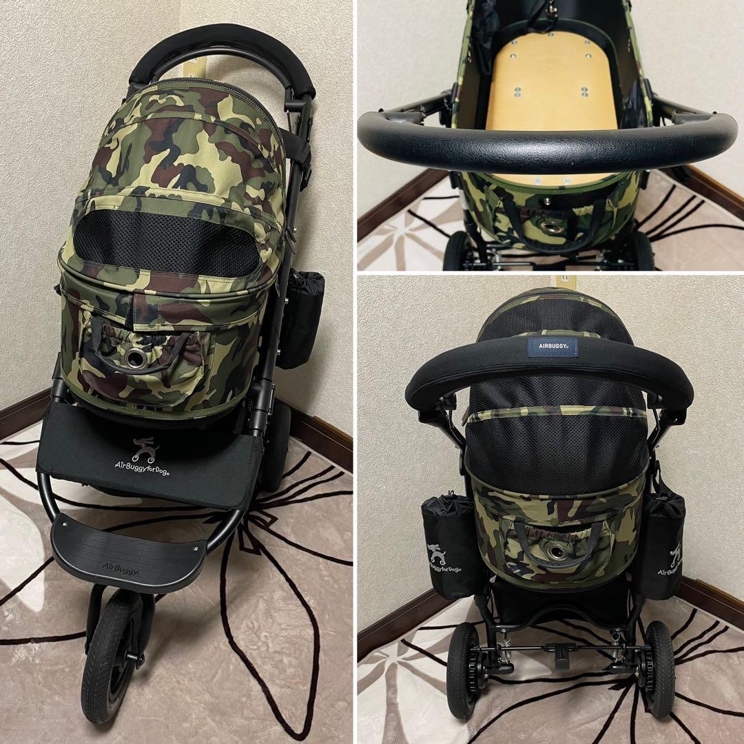 セール続行中！エアバギー ドーム2 M 迷彩 限定フレーム ブラックジャック