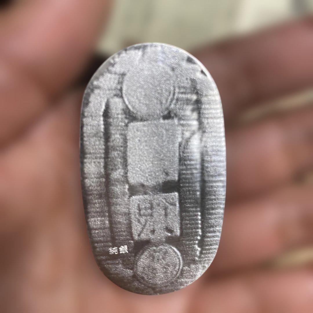 石州銀 純銀製 小判型 銀製品　記念品　工芸品 木箱付き