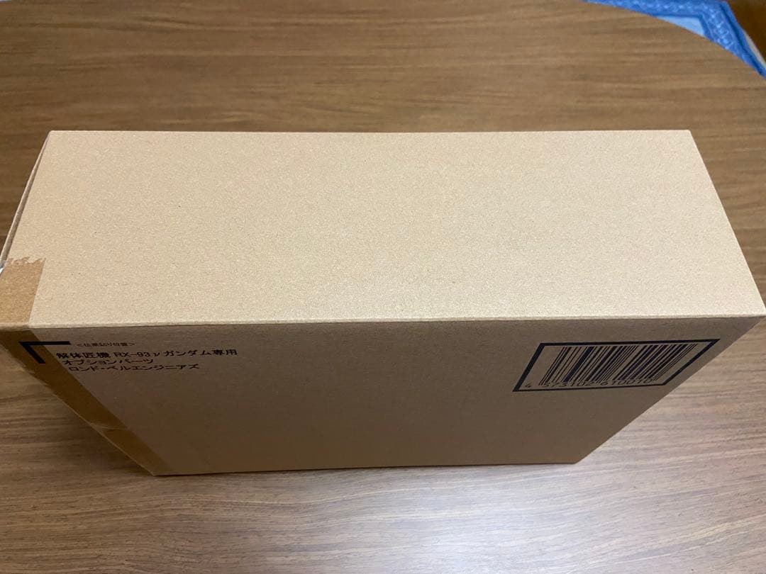 L STRUCTURE 解体匠機 νガンダム　ロンド・ベルエンジニアズ