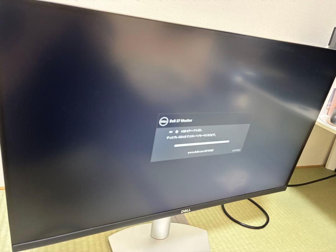 [箱付]Dell 4K 27インチディスプレイ S2722QC