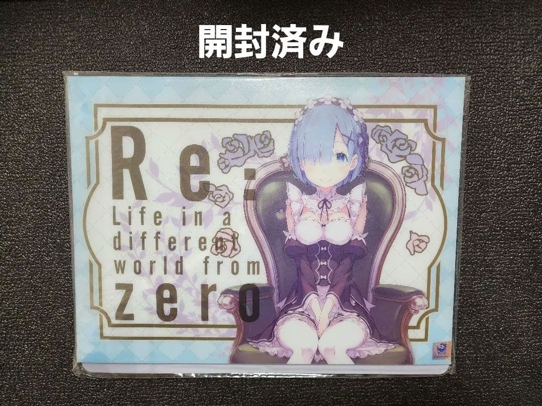 Re:ゼロから始める異世界生活 小説&小冊子&アートブック