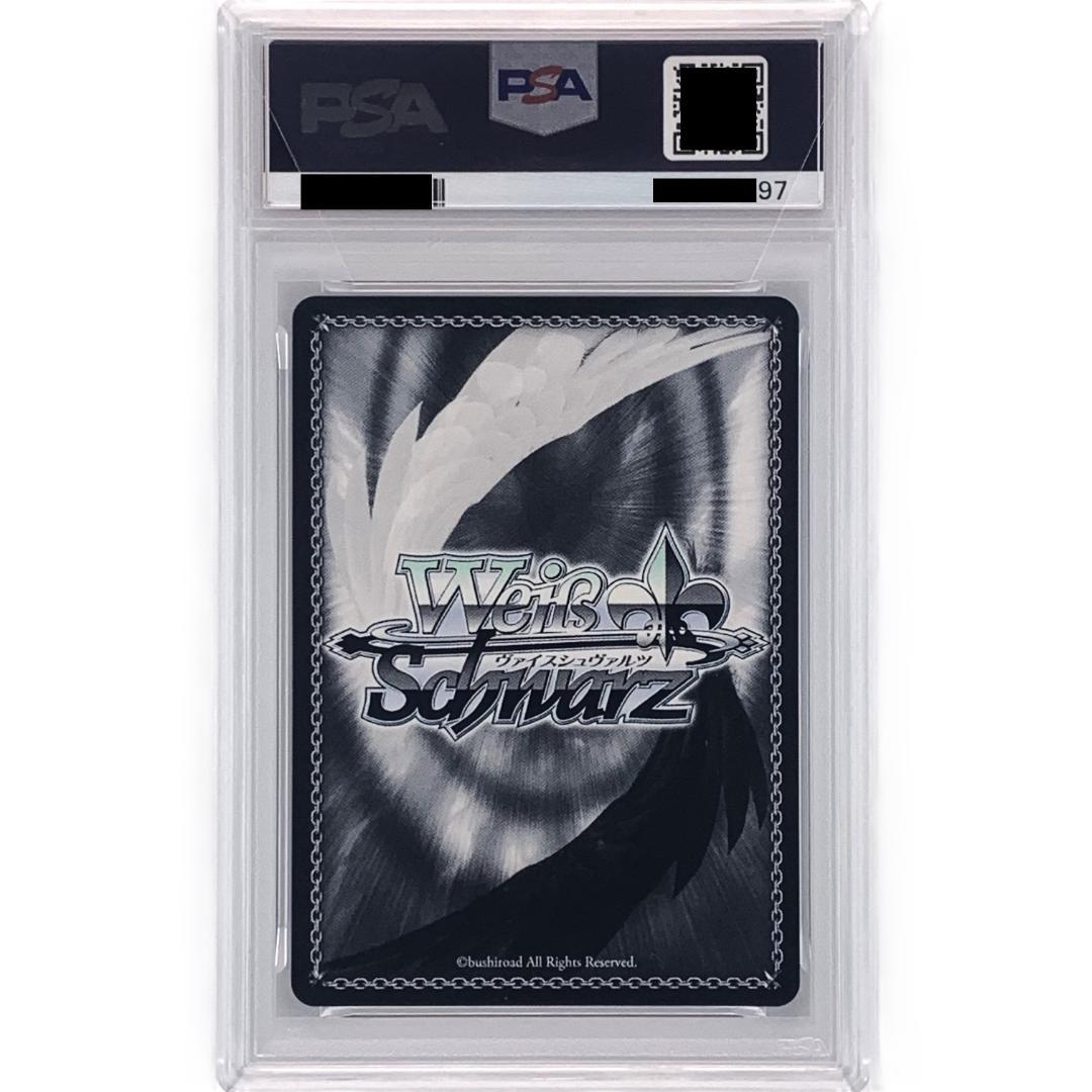 【PSA10】　HBR/W117-062SP　和泉 ユキ