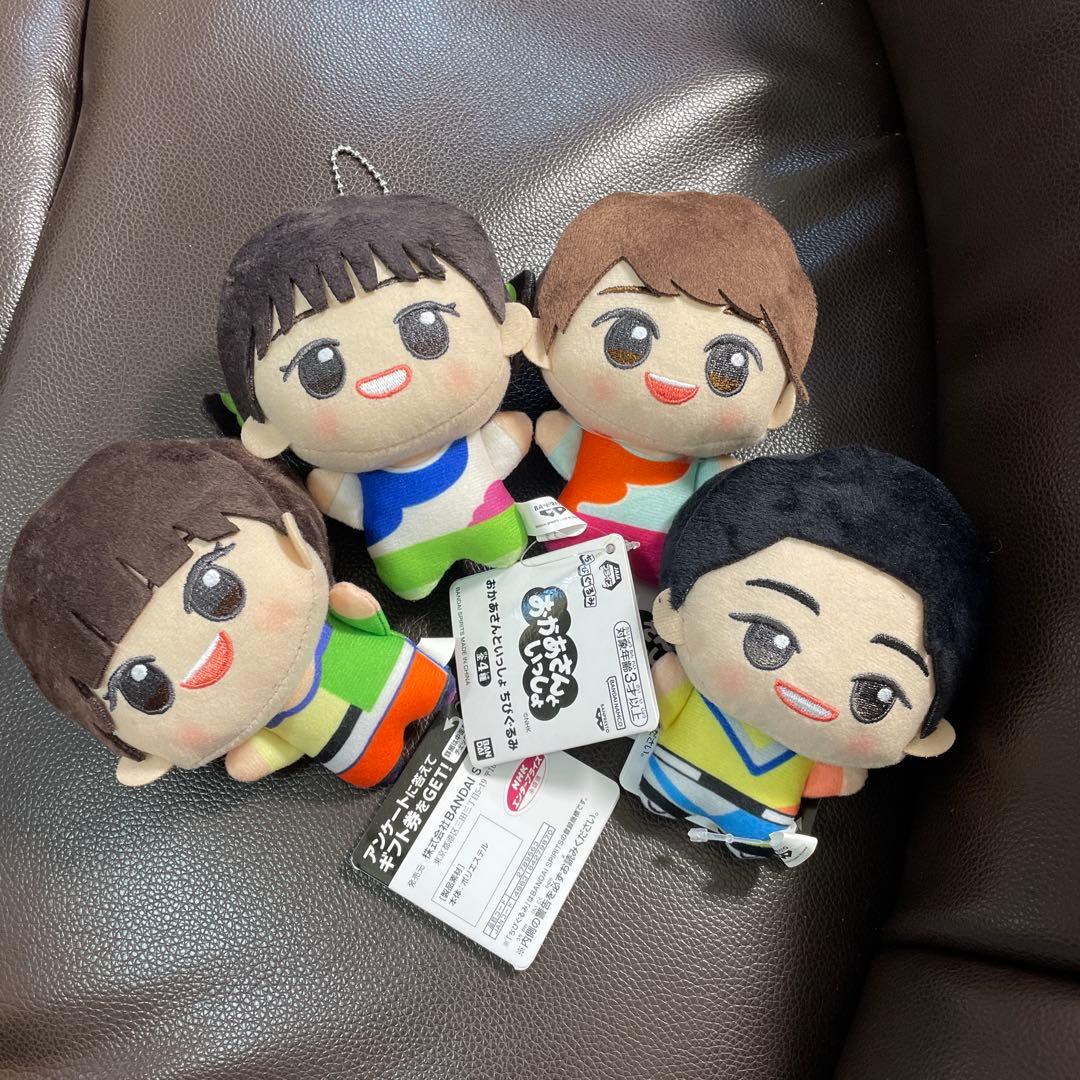 おかあさんといっしょ ちびぐるみ　全4種