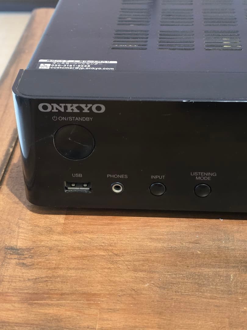 ONKYO AVレシーバー TX-L50-B
