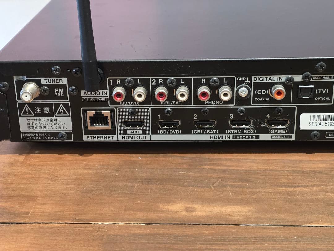 ONKYO AVレシーバー TX-L50-B