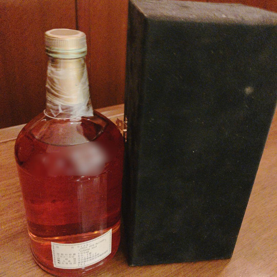 グレンフラグラー　23年　1970 50.1% シグナトリー　ローランドモルト