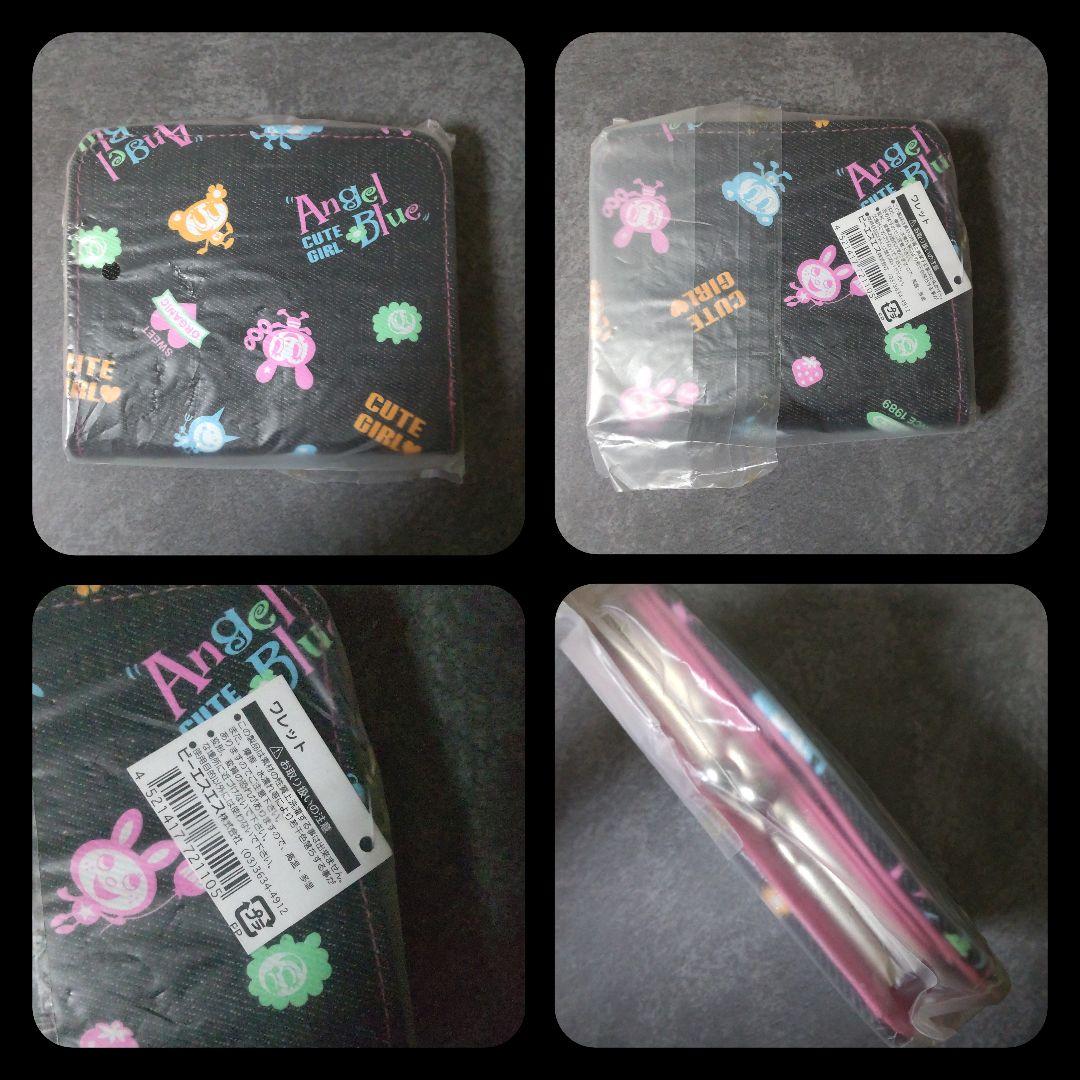 ANGEL BLUE/Pom ponette/DAISY LOVERS21点