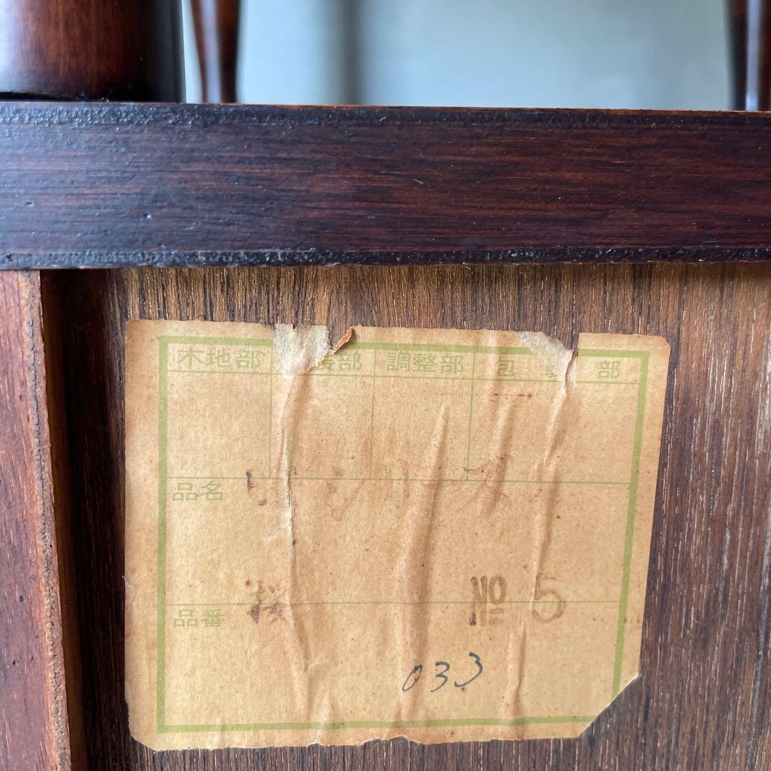 木製　桜材　ダークブラウン　電話台　民芸家具　抽斗４杯　アンティーク風　レトロ