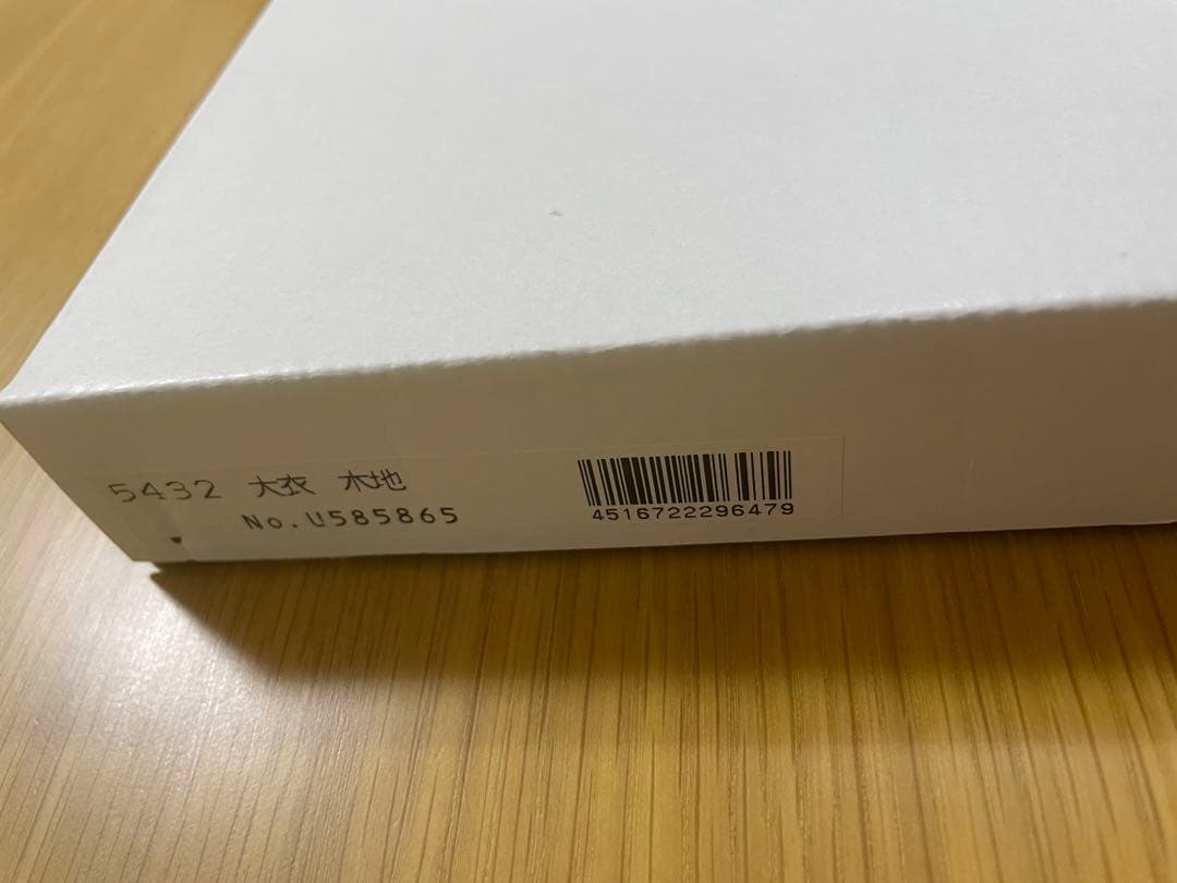 アイシールド21 複製原画 村田雄介 直筆サイン　リトグラフ