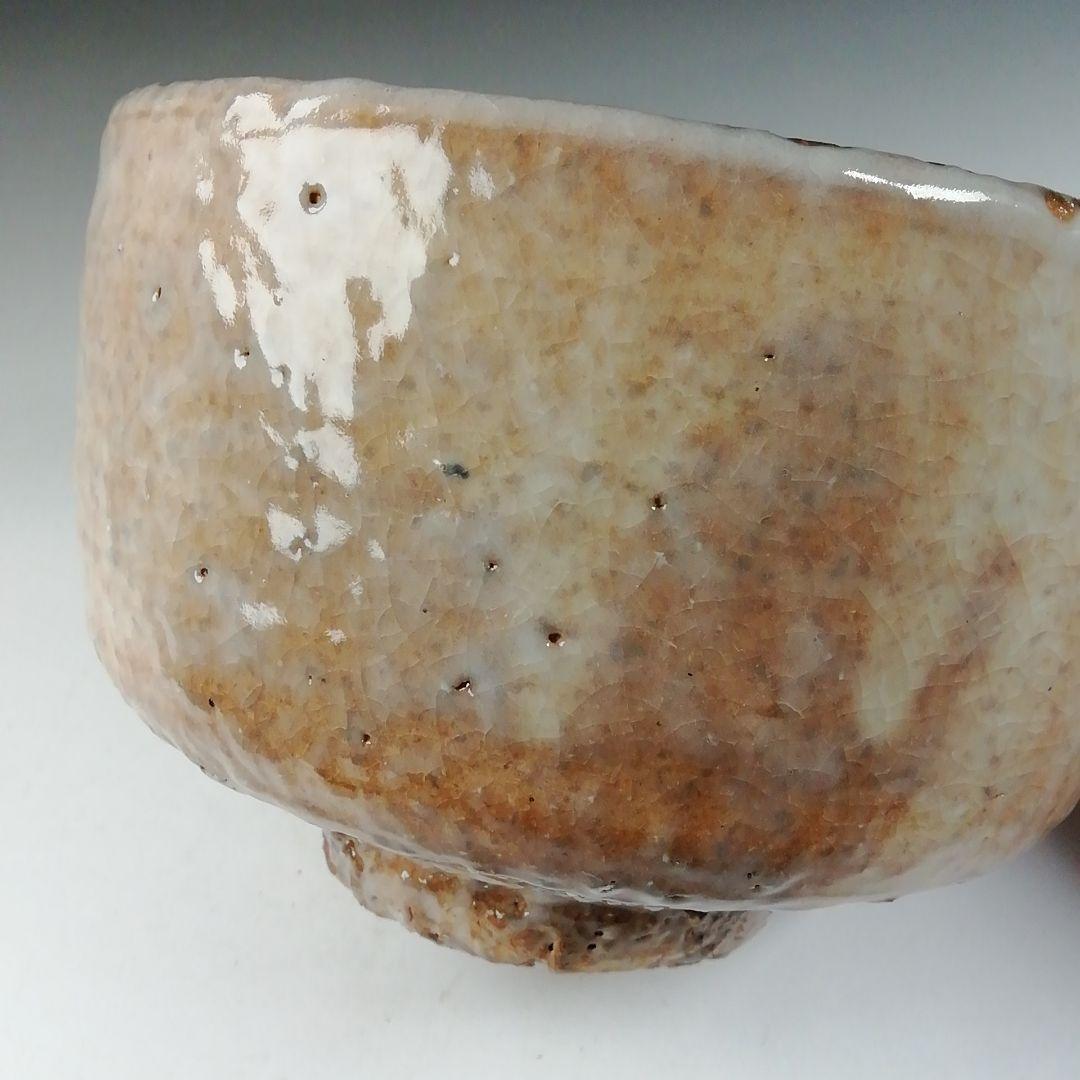 Ｔ７７８　茶碗　『萩焼』『天龍山　七代　兼田三左エ門』　共箱　抹茶碗　茶道具