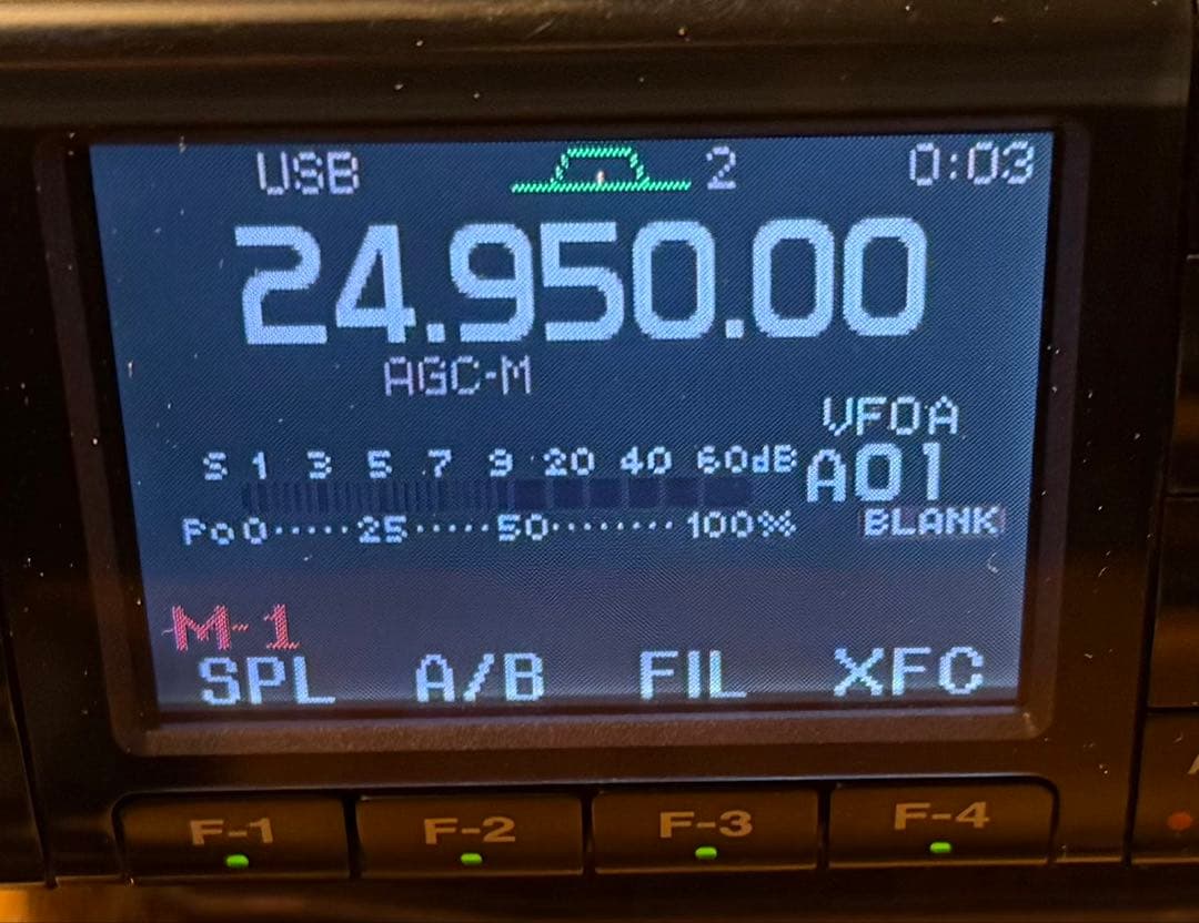 ICOM IC-7000M トランシーバー