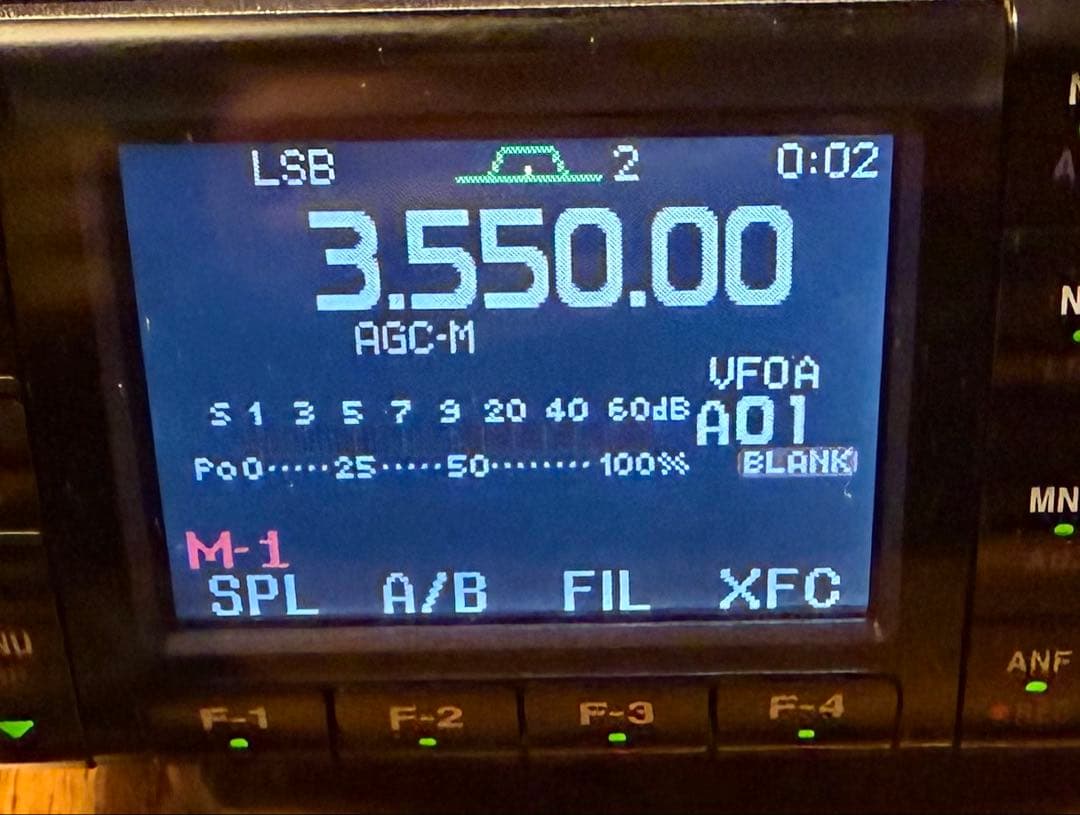 ICOM IC-7000M トランシーバー