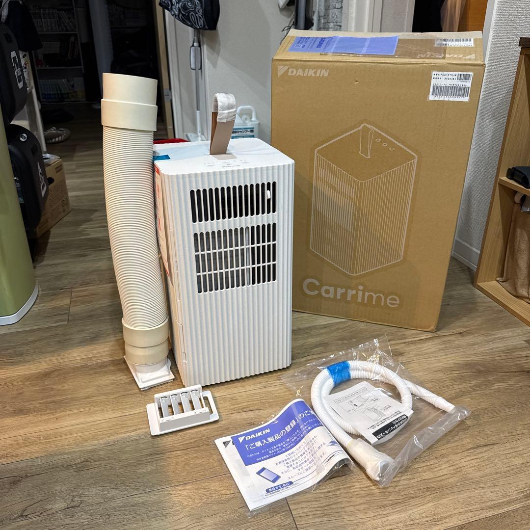ダイキン Carriemeポータブルエアコン【通電確認済 2021年製】