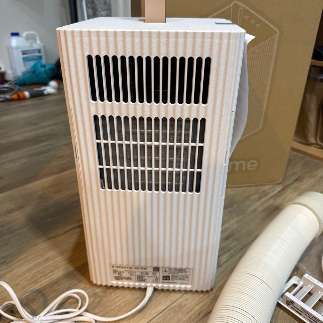 ダイキン Carriemeポータブルエアコン【通電確認済 2021年製】