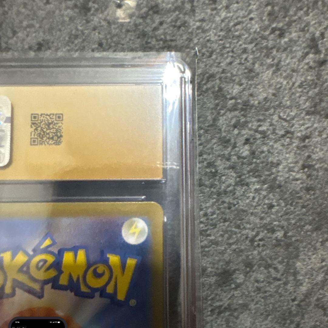 60 CGCPRISTINE10 リーリエのピッピ SAR 126/100