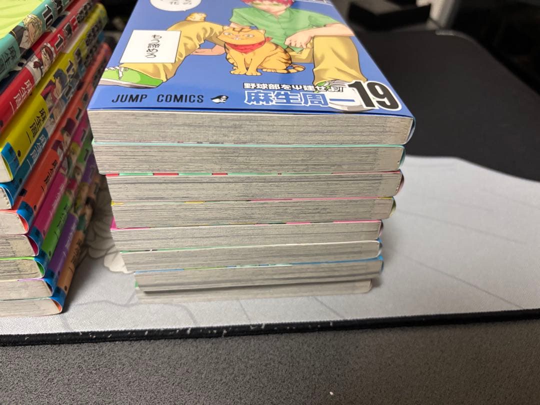 斉木楠雄のΨ難 全巻セット 新品未使用