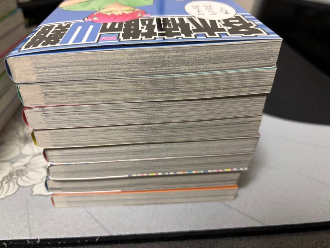 斉木楠雄のΨ難 全巻セット 新品未使用