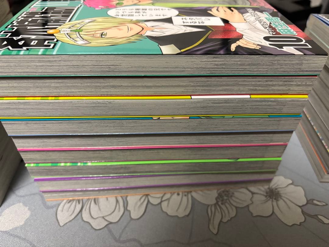 斉木楠雄のΨ難 全巻セット 新品未使用