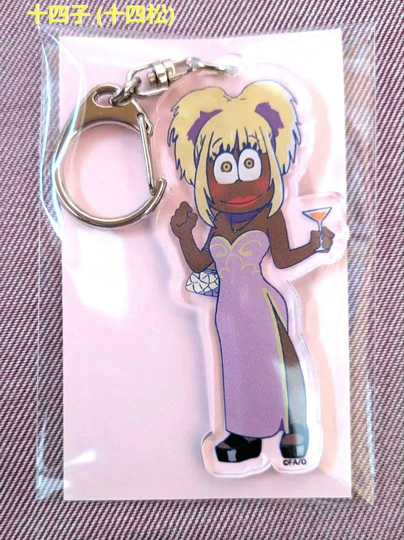 おそ松さん　じょし松さん　おそ子　カラ子　一子　十四子　トド子　アクリルキー