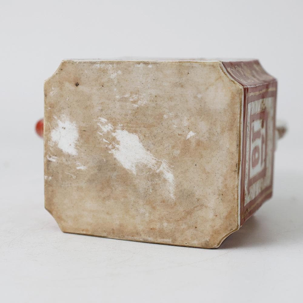 時代年代物 九谷焼 赤絵金彩唐草楼閣図 水注 酒器 煎茶器