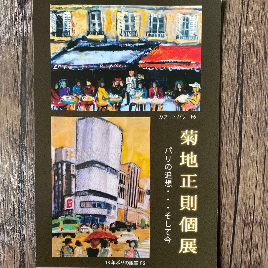 絵画　油絵　油彩画F4 「バラ一輪」額付き　美品　芸術　原画　手描き　サイン入り