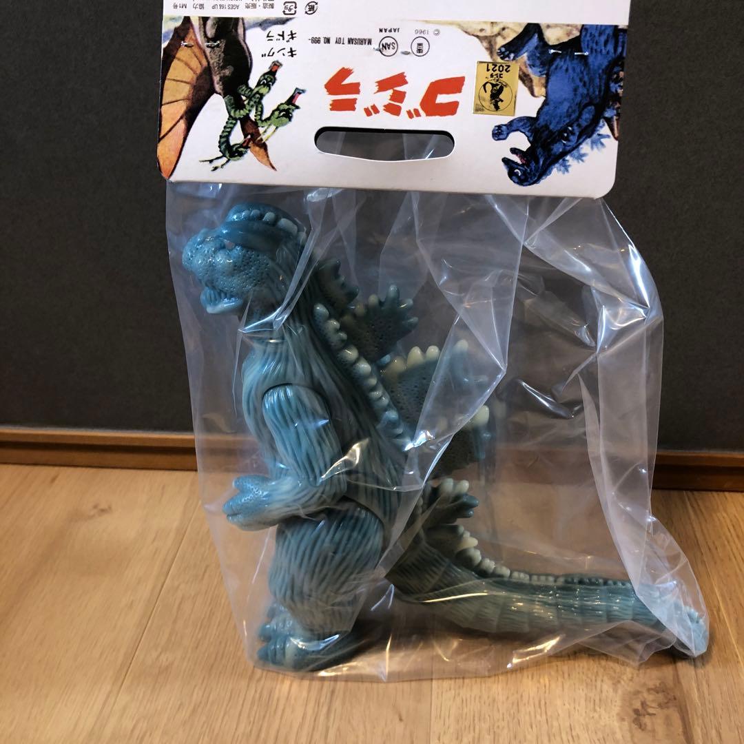 マルサン　世紀の大怪獣　ゴジラ　蓄光ブルーマーブル