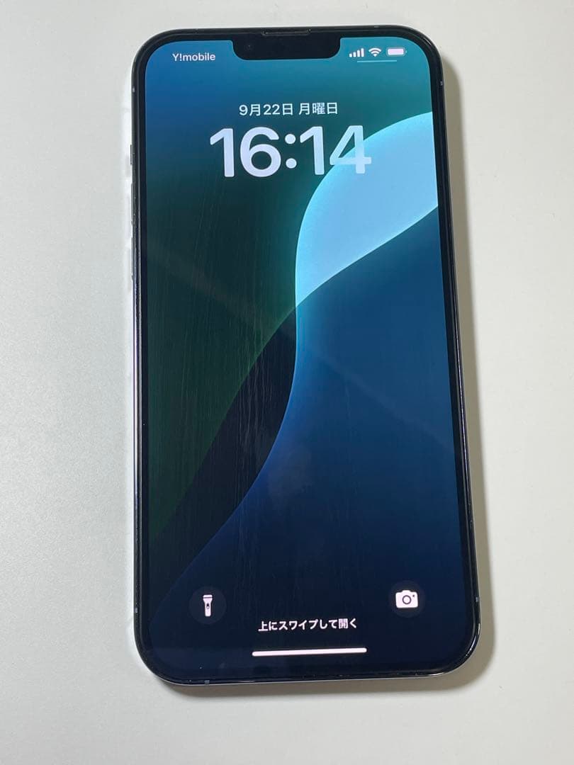 iPhone 13 Pro Max シエラブルー128GB Simフリ