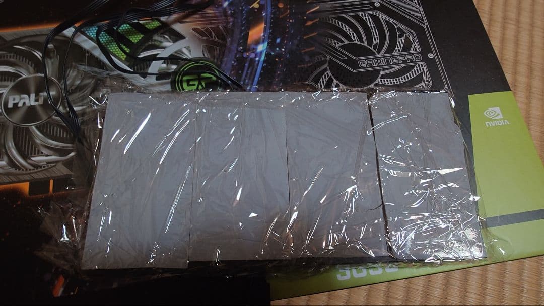 よ*く様 GeForce RTX™︎ 3090 24GB　オマケ付き