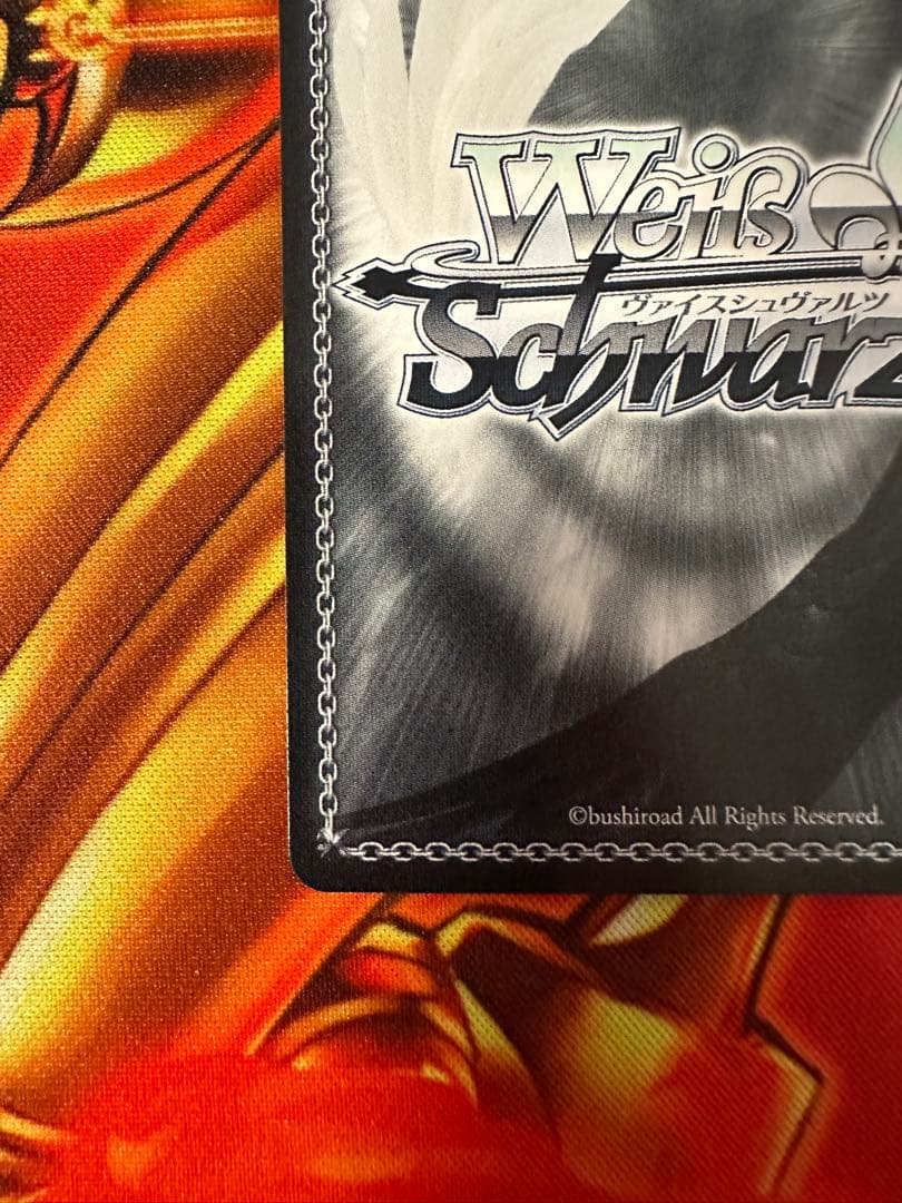 ヴァイス　時々ボソッとロシア語でデレる隣のアーリャさん　SP 角川スニーカー文庫