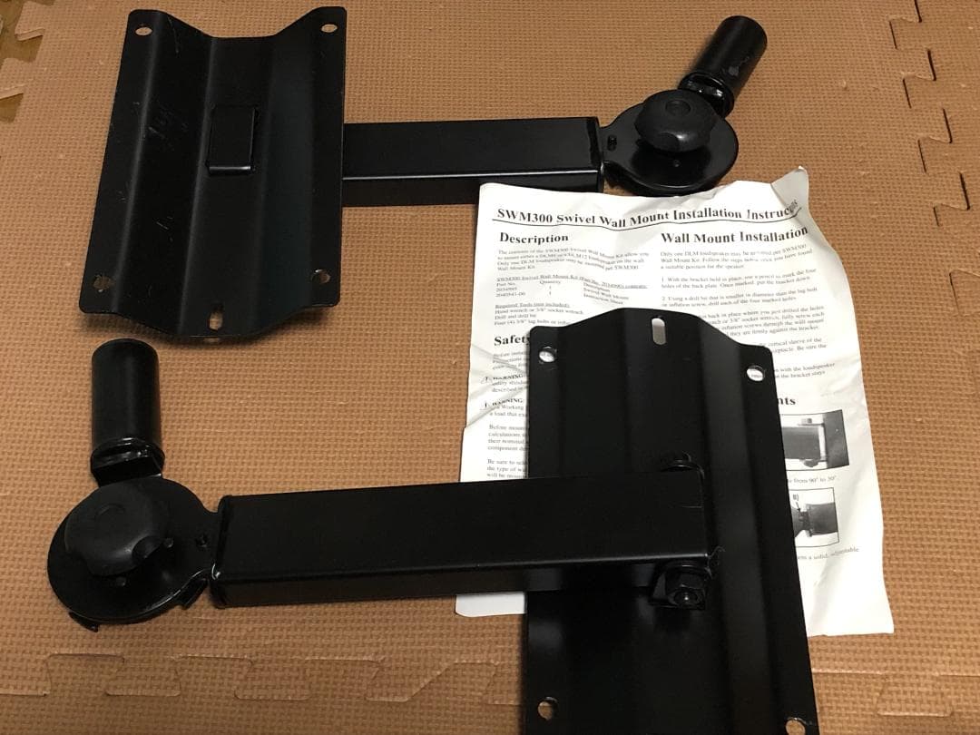 MACKIE SWM300 壁面取付ブラケット 2個1組 DLM12/DLM8用