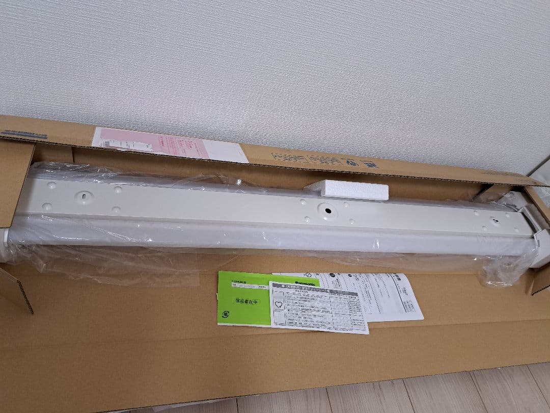 パナソニック LEDキッチンベースライト HH-SF0052N　未使用