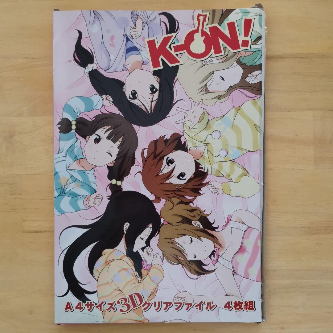 けいおん　A4サイズ3Dクリアファイル 4枚組