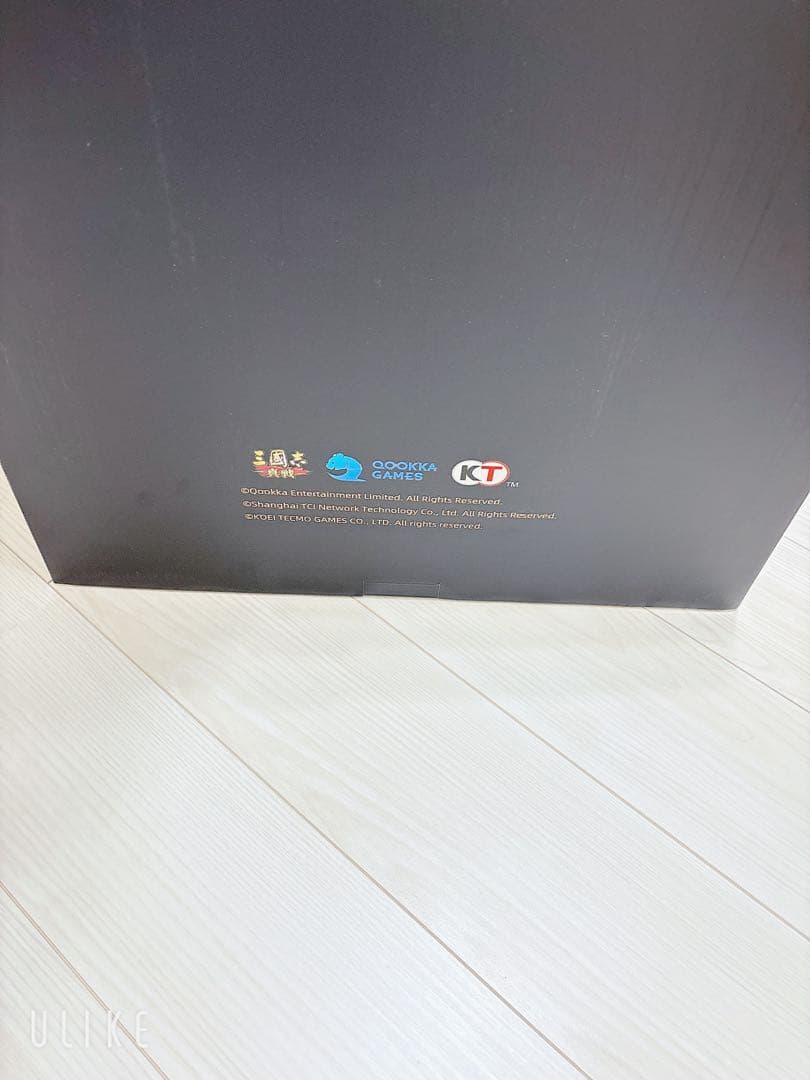 三国志真戦 囲碁セット