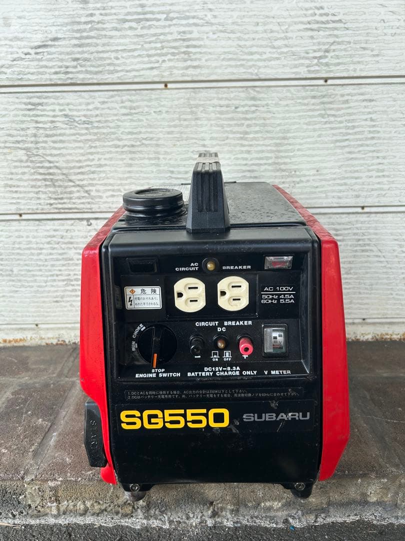 K3★SUBARU スバル 発電機 SG550