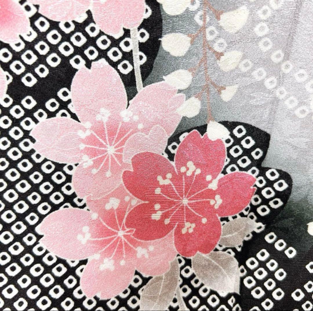 桜花模様の振袖　着物　晴れの日　成人式　卒業式