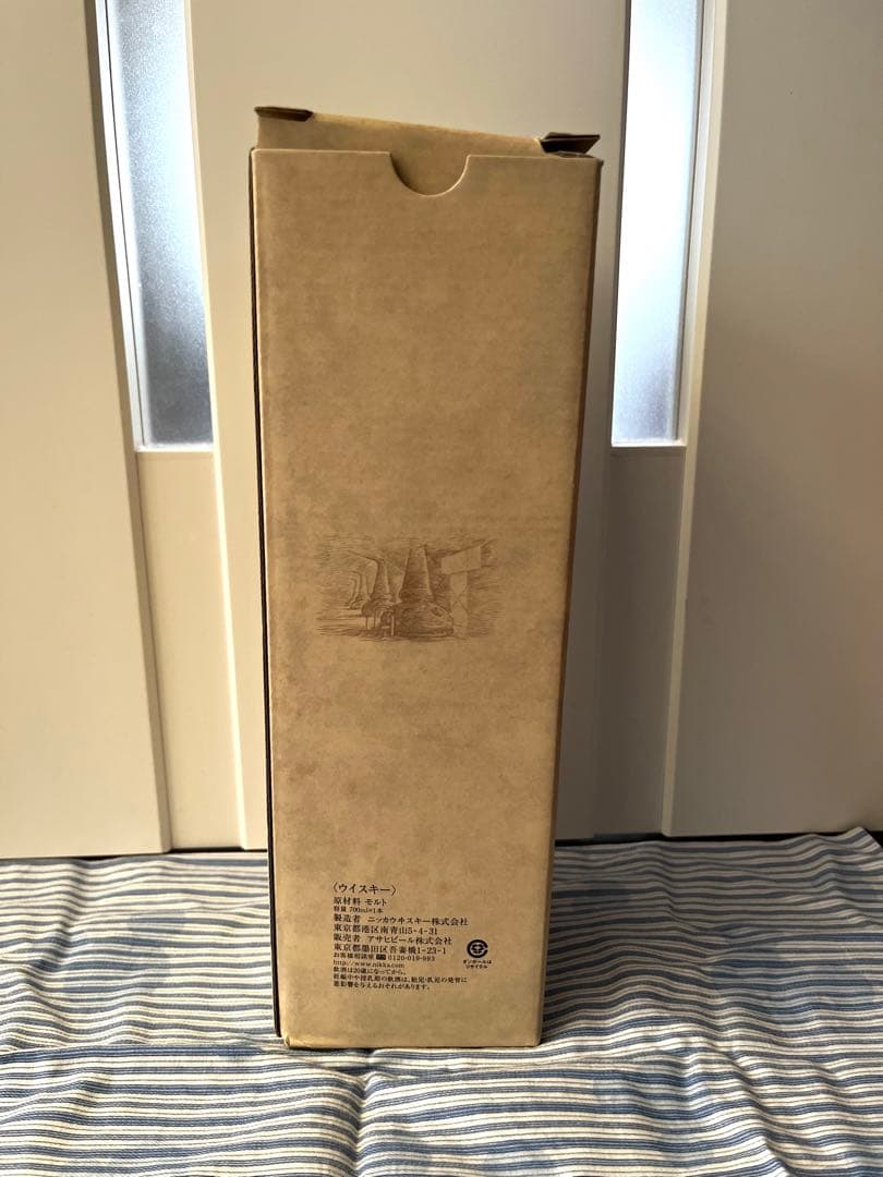 価格下げました！宮城峡 12年