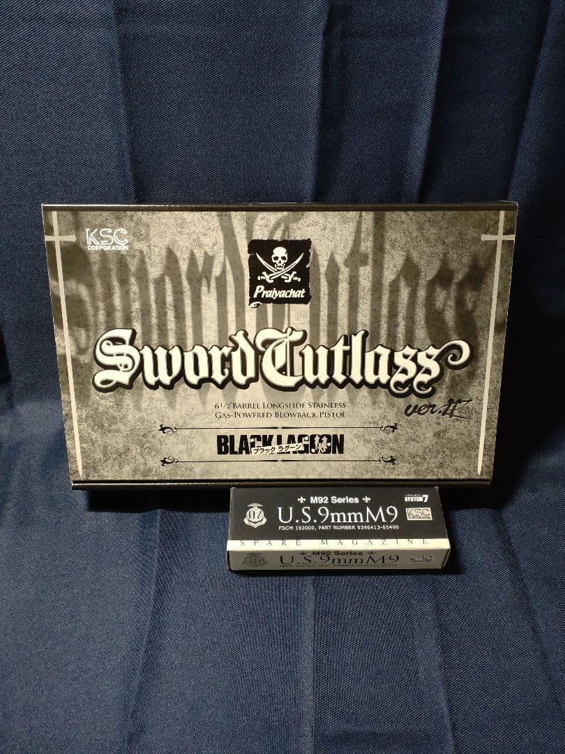 KSC ソード•カトラス ver.2（スペアマガジン付）
