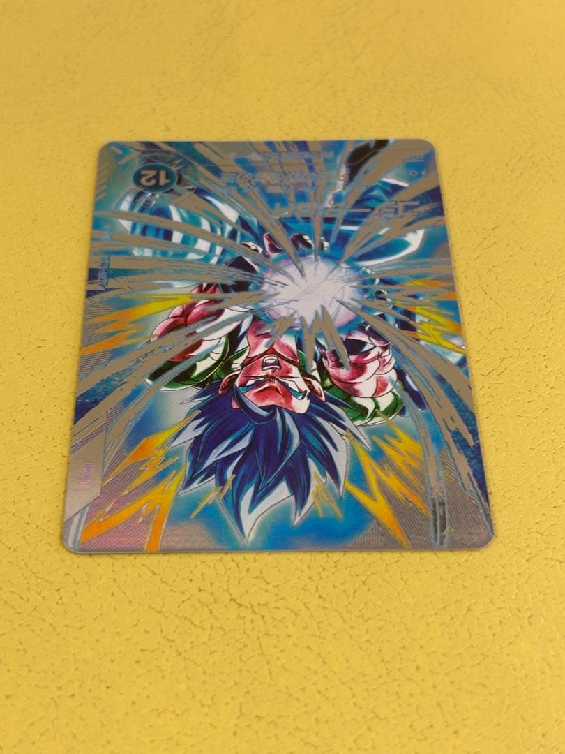 ドラゴンボールスーパーダイバーズSDV7-SEC2ゴジータ:BRパラレル　キズ有