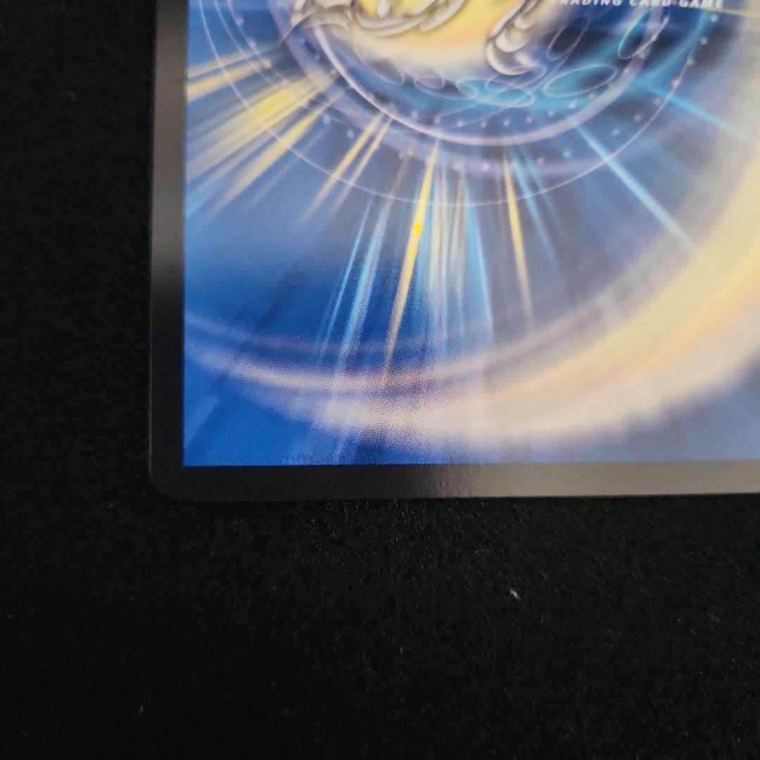 デュエマ 氷柱と炎弧の決断 パーフェクトコールドフレイム コルフレ プロモ